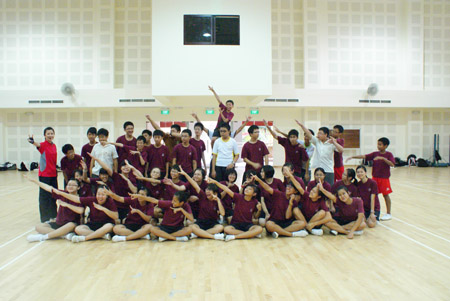 Bukit Batok Sec Wushu Kickboxing Tai Chi workout - Class 2E3