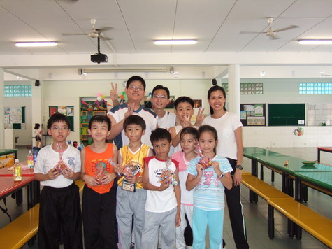 Unity Children Day Wushu Performance 2007