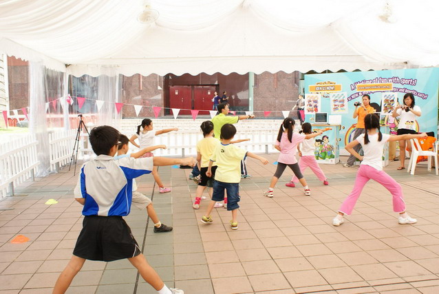 Wushu Bow Stance