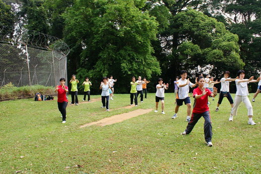 Tai Chi Workout Dao Yin Shu