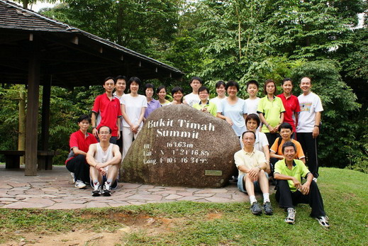 Tai Chi outing